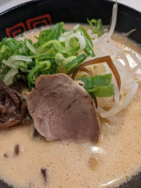 Hakata Tenjin Gyoen shop