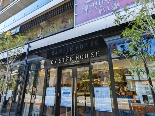 オイスターハウス西宮