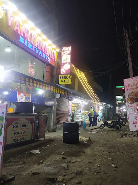 Great Vaniyambadi Biriyanis