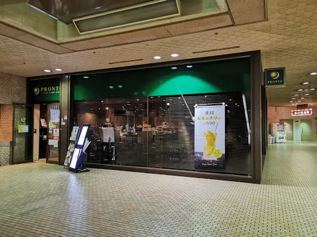 PRONTO - Shinjuku Dai-ichi Seimei Building