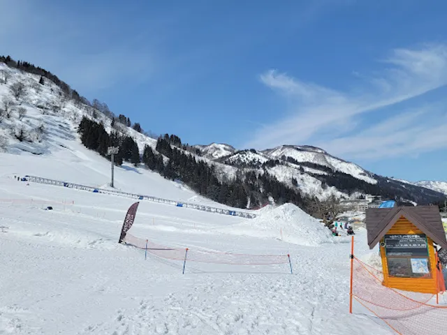 Yuzawa Kogen Ski Resort - Nunoba Area