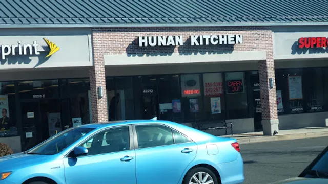 Hunan Kitchen