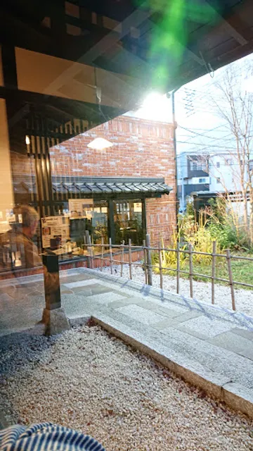 Ranpu Nakagawa Ninyoshi