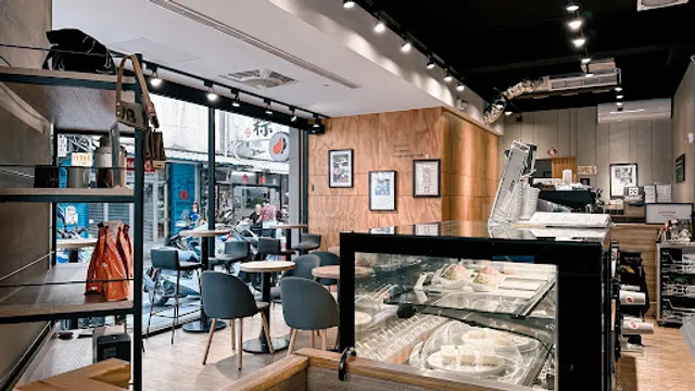 Louisa Coffee 路易莎咖啡(宜蘭礁溪店)