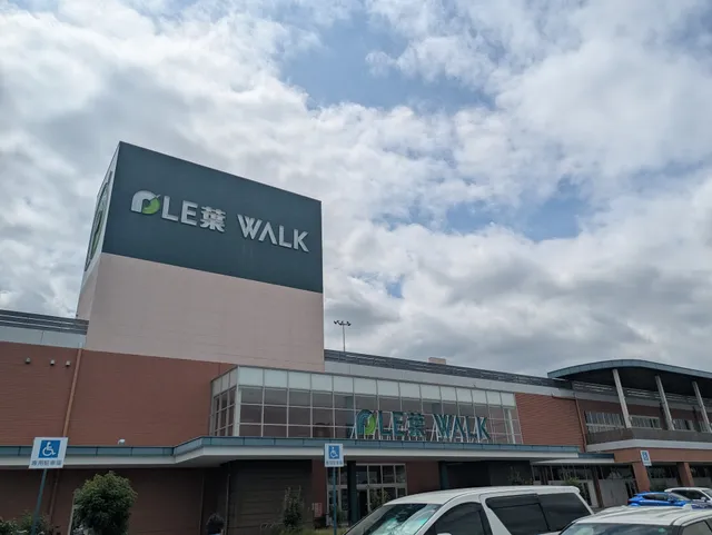 京都北白川ラーメン魁力屋 プレ葉ウォーク浜北店