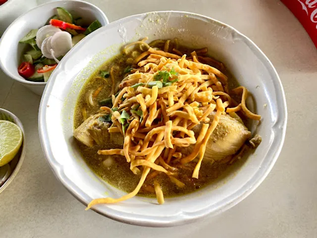 ร้านข้าวซอยซุปเปอร์