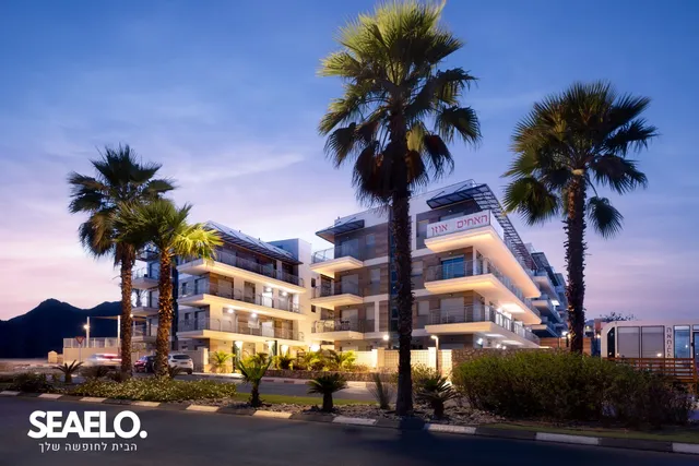 דיויד רזידנט & ספא אילת