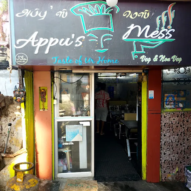 Appu's Mess