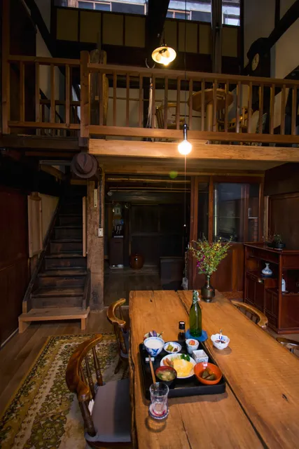 Noka Minshuku Sanzen