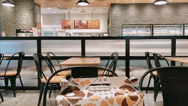 Mister Donut FUJI GRAND Higashihiroshima Shop