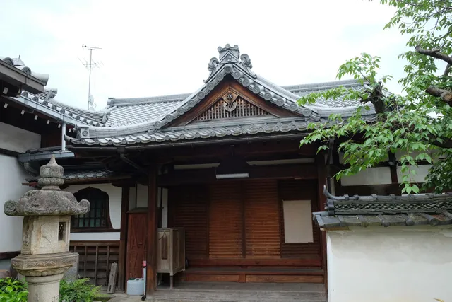 Shokoji