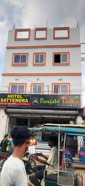 HOTEL SATYENDRA