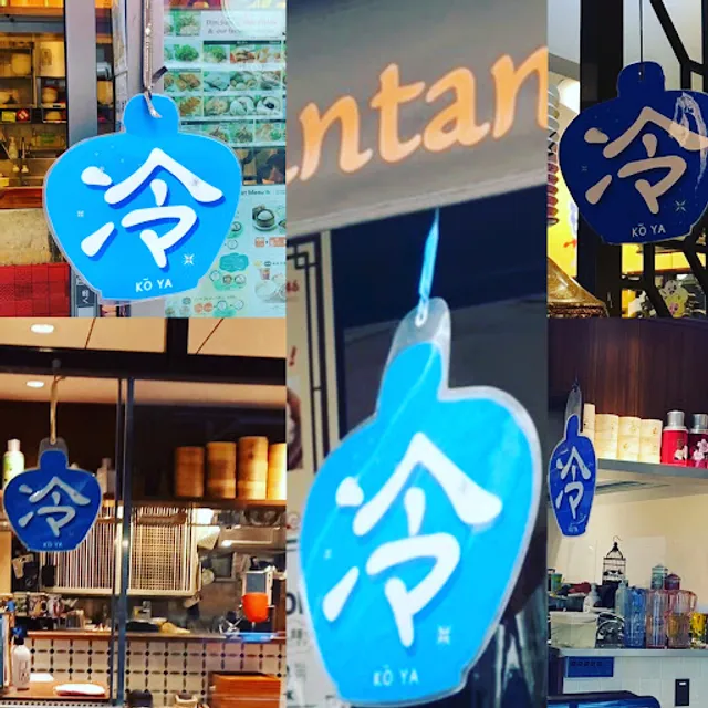 Gokujou Tantanmen Koya Esola Ikebukuro