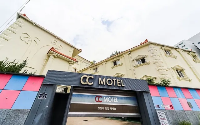 CC Motel