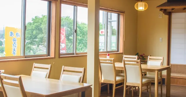 食事処 鄙の庭きん彩