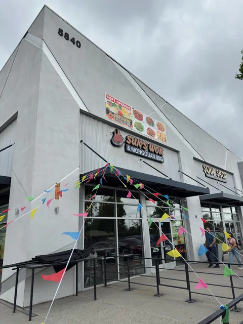 Sun's Wok and Mongolian BBQ
