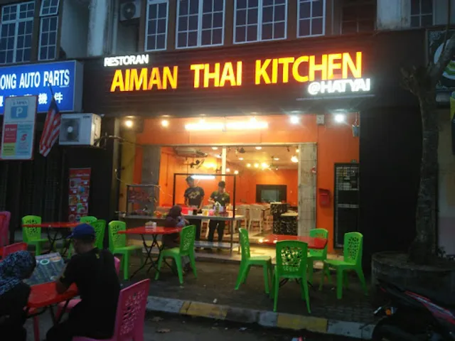 AIMAN THAI KITCHEN
