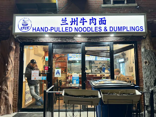 1915 Lanzhou Hand Pulled Noodles