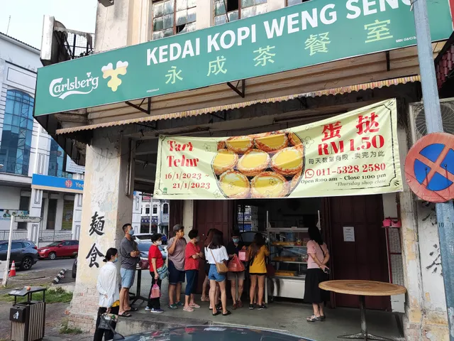 Ho Kee Egg Tart | Kedai Kopi Weng Seng