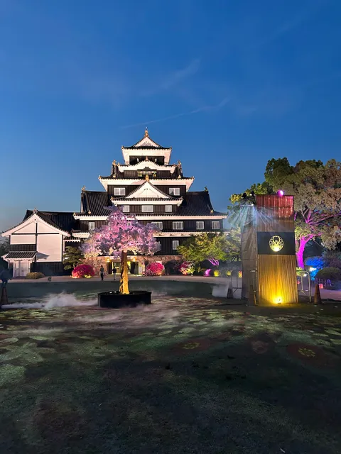 Regariain - Vacation STAY 85009