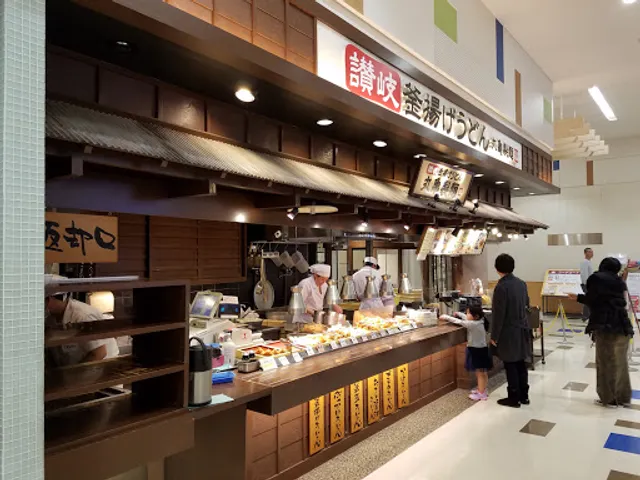 Marugame Seimen Unimo Chiharadai