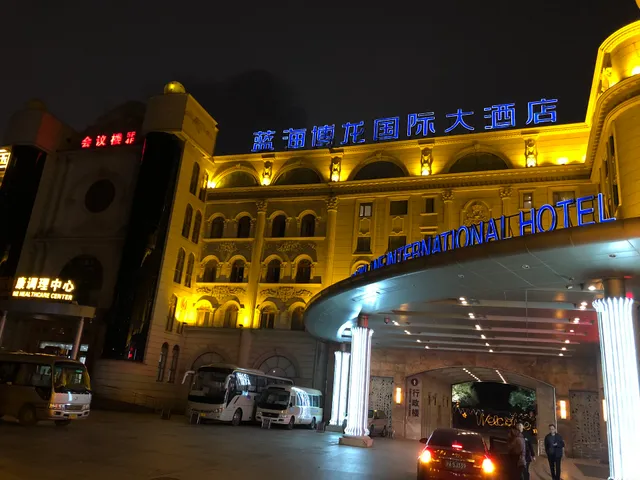 Blue Horizon Royal Parklane International Hotel