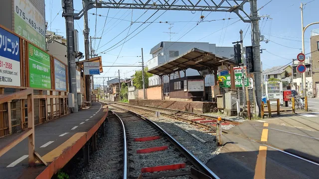 Kaikonoyashiro Station