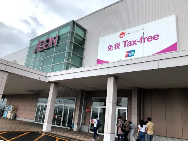 Washokuresutoran Shoya Ionomuraten