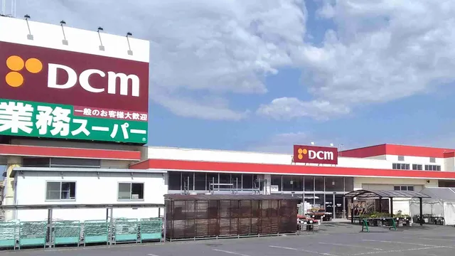 DCM Hirosaki Takada Store