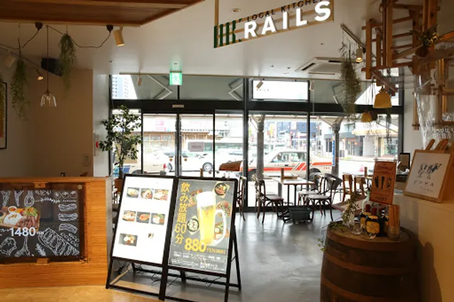 Local Kitchen Rails Akita