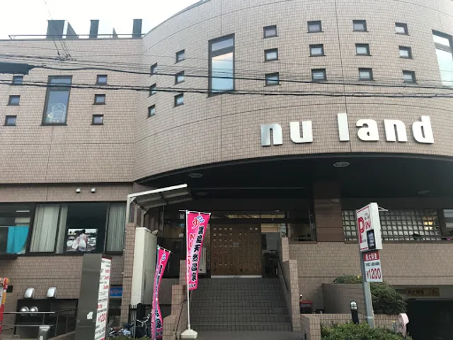 Nu-Land Sagamiyu