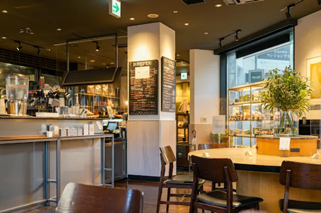 Sawamura Hiroo Bakery and Cafe