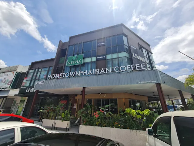 Hometown Hainan Coffee KOTA KEMUNING