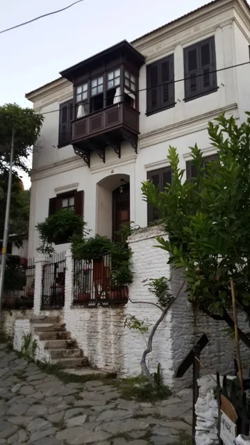 Çınaraltı Pansiyon