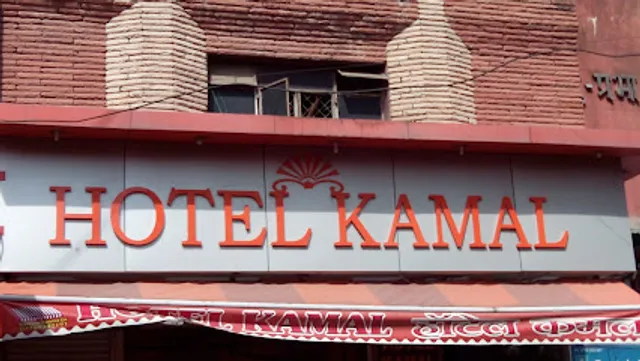 Hotel Kamal