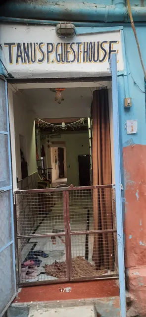 Tanu's homestay