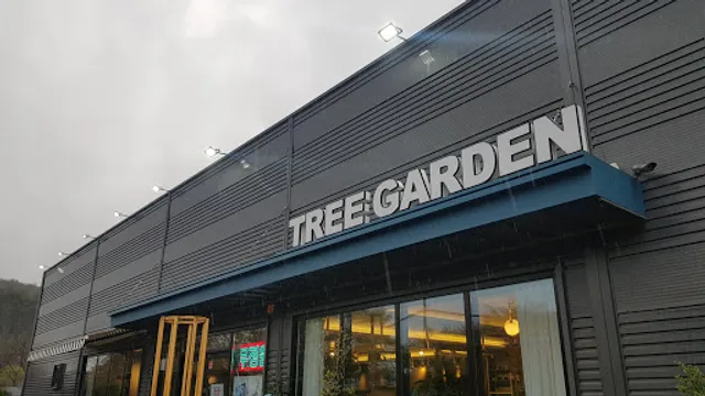 TREEGARDEN
