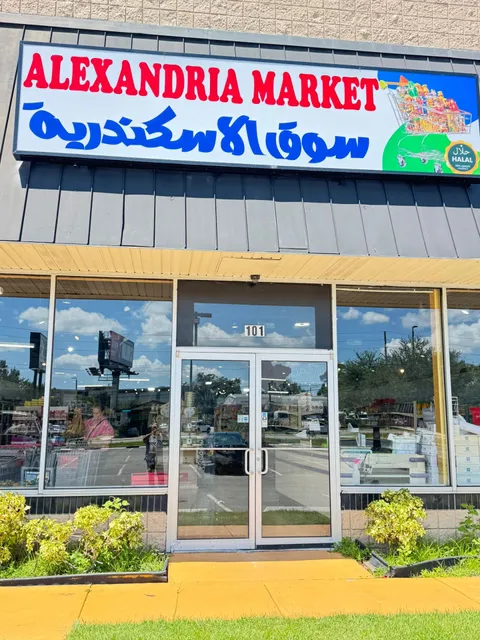Alexandria Market West Orlando