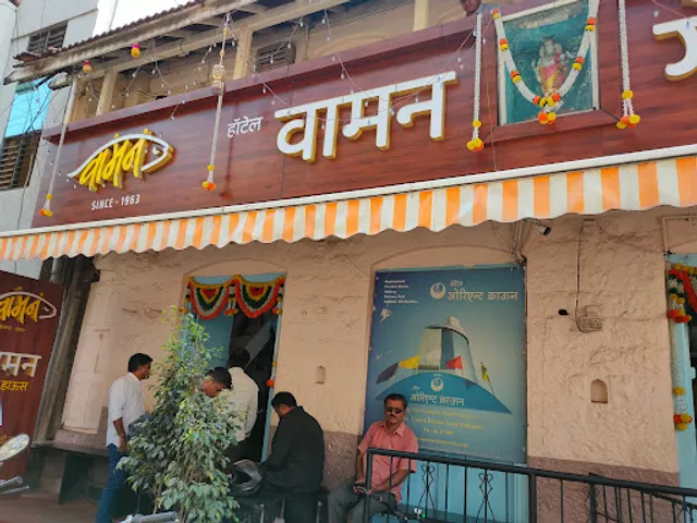 Hotel Waman Guest House