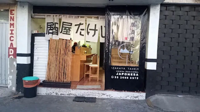 IZAKAYA TAKEJI