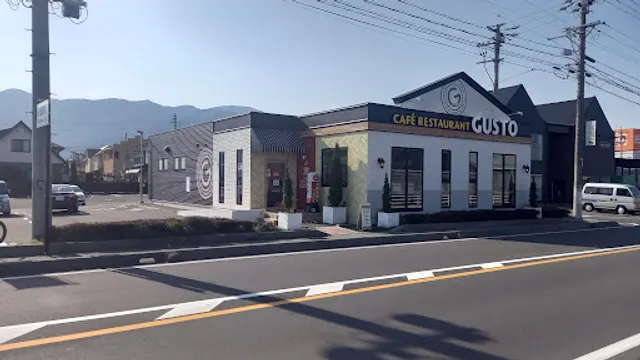 ガスト 梓川店
