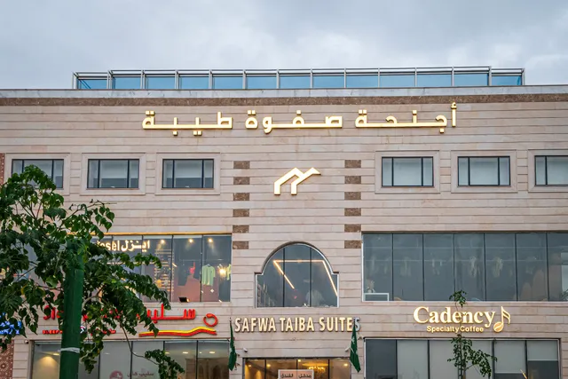 HOTEL Ajnihat Safwat Taiba -فندق أجنحة صفوة طيبة