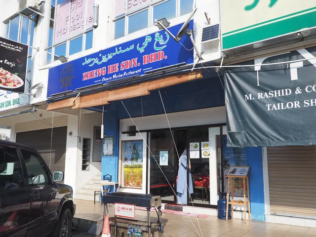Zheng He Sdn Bhd Restaurant (Chinese Muslim Food)