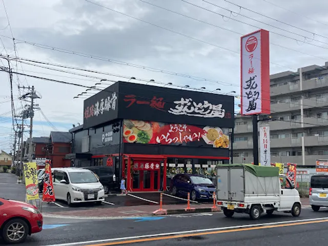 Ramen Zundoya Kishiwada