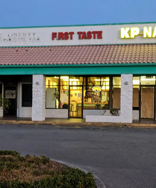 First Taste Chinese Restaurant