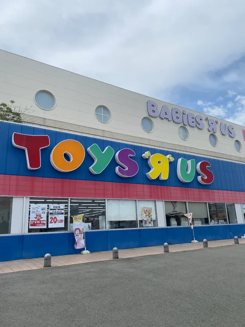 Toys"R"Us