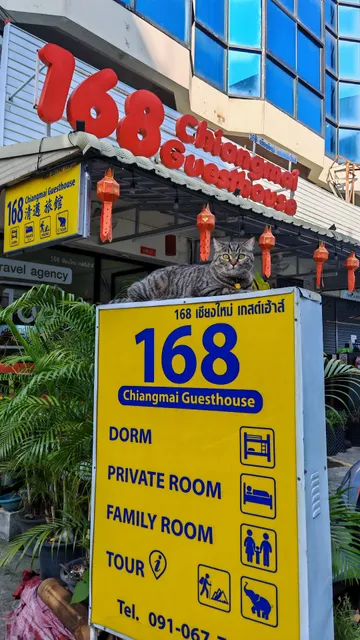 168 Chiangmai Guesthouse