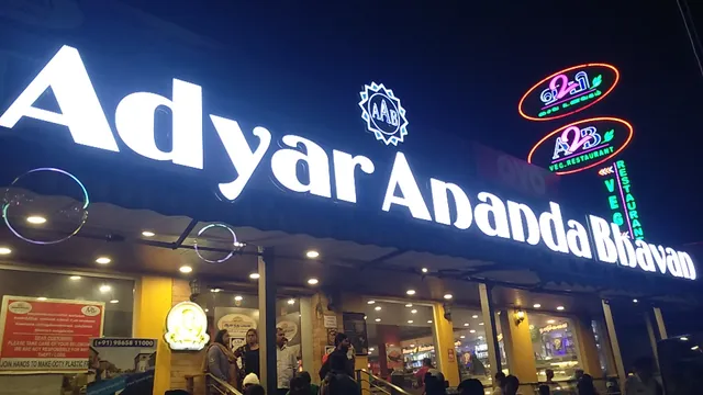 Hotel Ganapathy Ooty