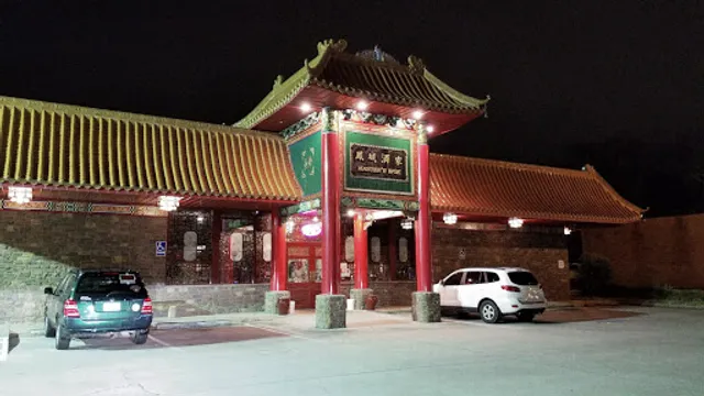 Master's Wok Chinese Restaurant