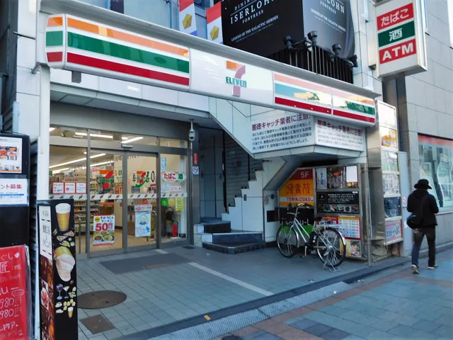7-Eleven Ueno 2-chome Chuo-dori